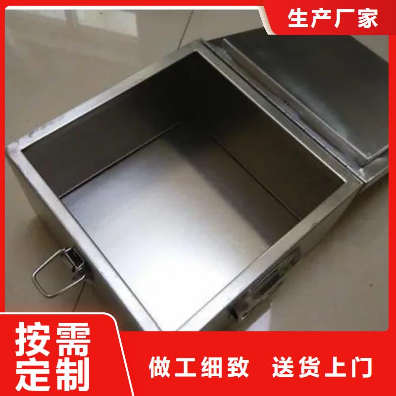 储物铅箱一手报价