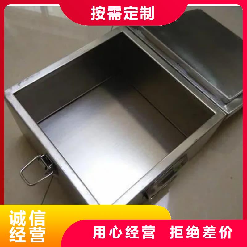 核醫學鉛箱廠家供應