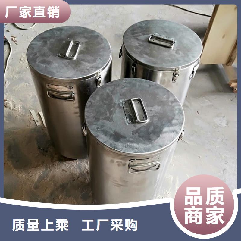 核醫學鉛箱廠家供應