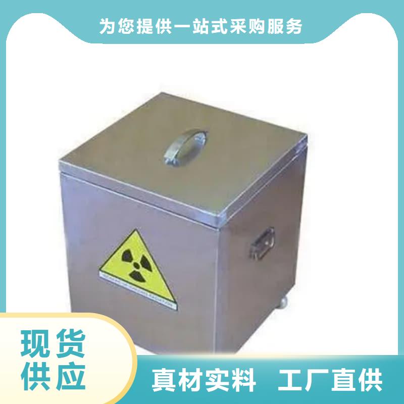 2025质优价廉#铅箱制造商#来图定制