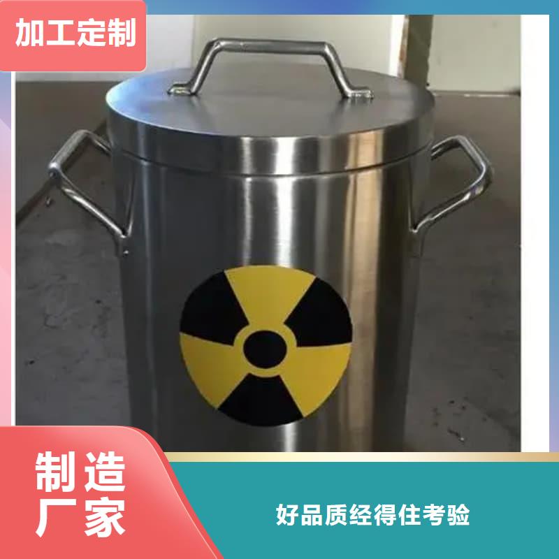 优质铅箱的当地厂家