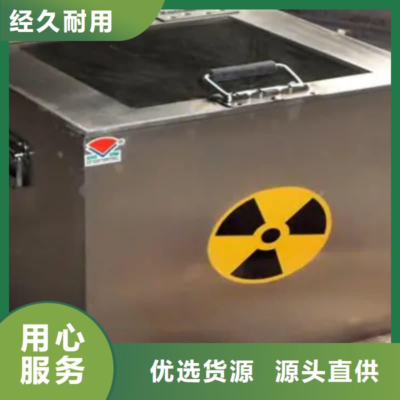 屏蔽信號鉛箱廠家優(yōu)選
