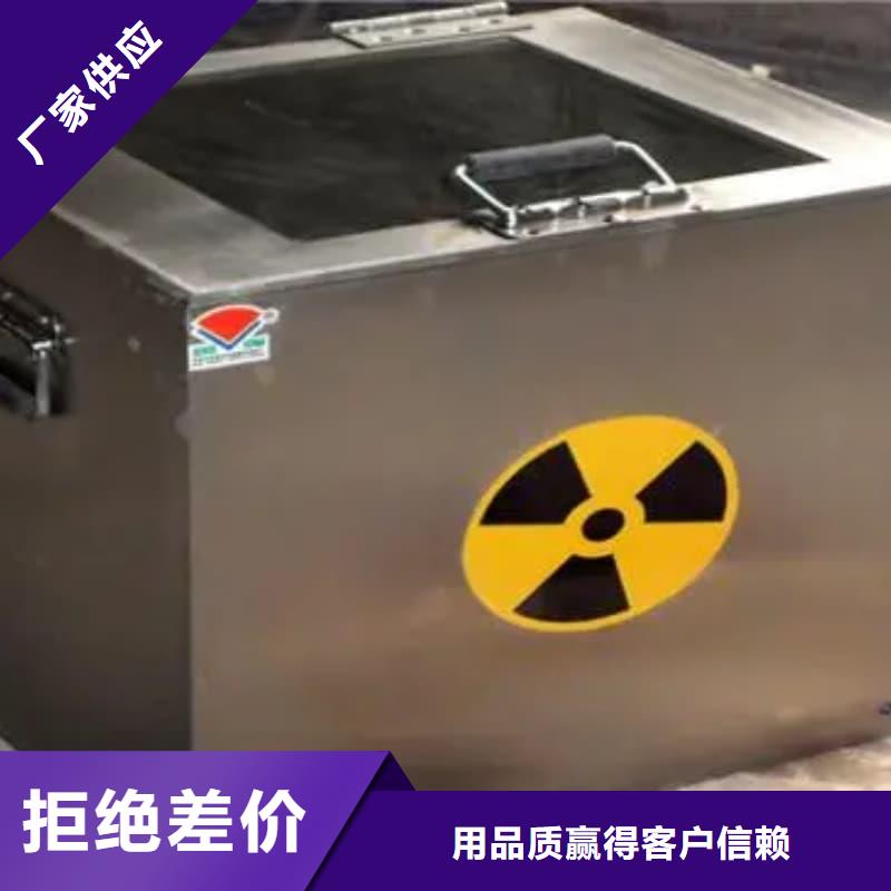 医院用防辐射隔离铅箱重信誉厂家
