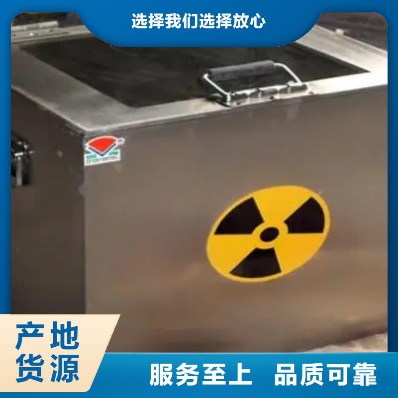 2025质优价廉#铅箱制造商#来图定制