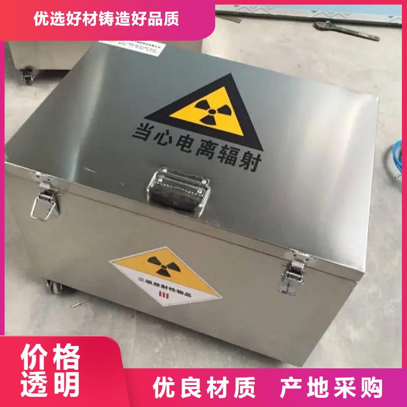 鉛箱型號齊全