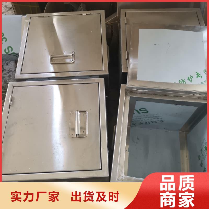 定制X光醫院鉛箱的批發商