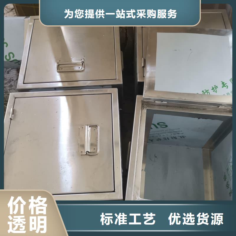 X光片专用铅箱生产制造厂家
