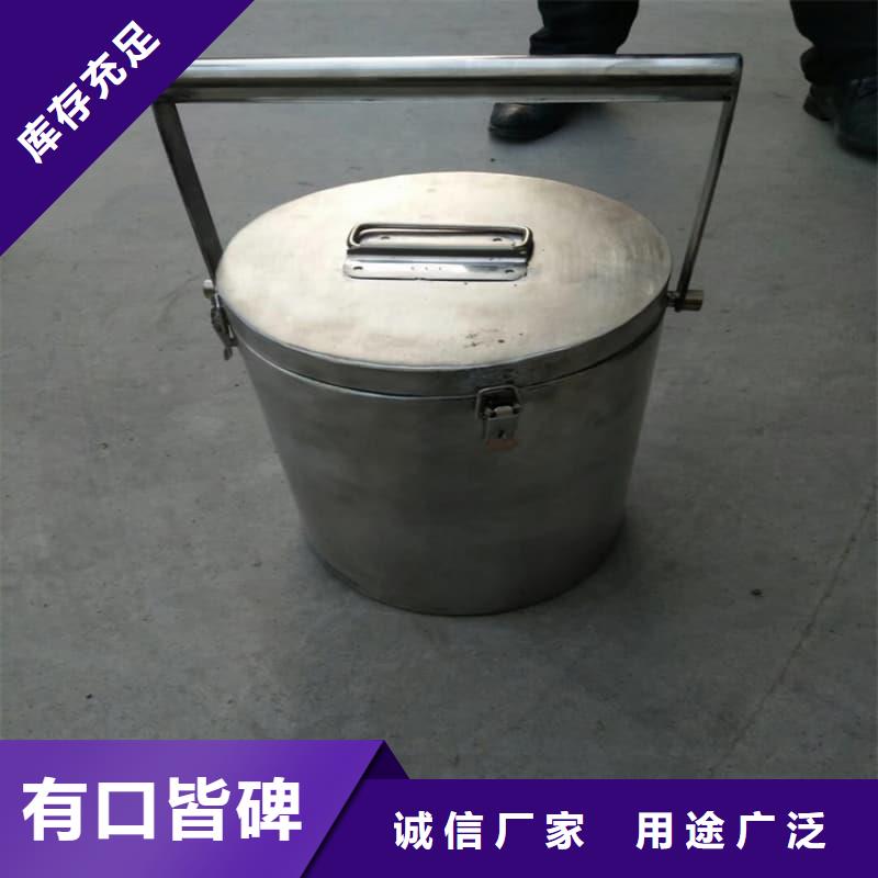 供應屏蔽射線鉛罐?全國統一價