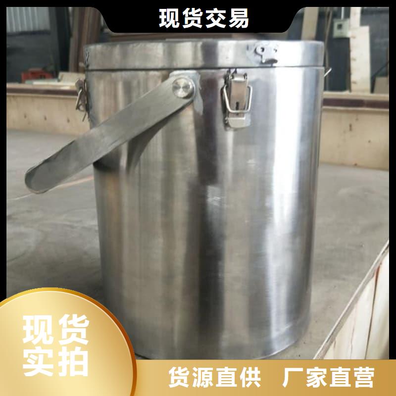 生产放射物储存铅箱_品牌厂家