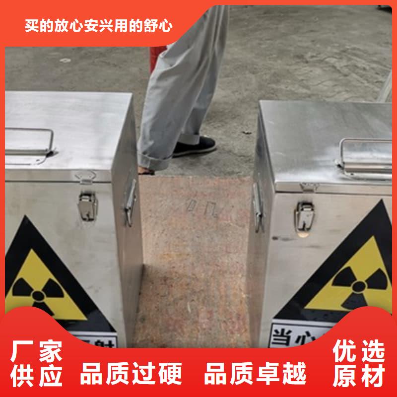 供应屏蔽射线铅罐?全国统一价
