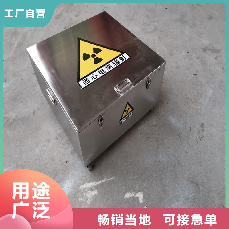 鉛箱型號齊全