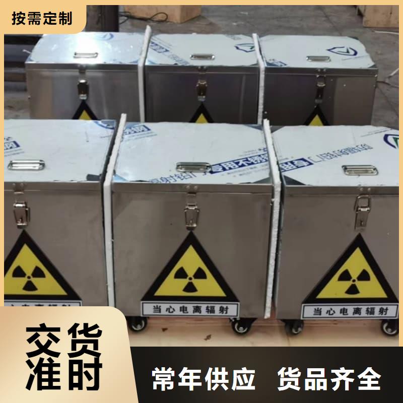 有現貨的醫院鉛箱批發商