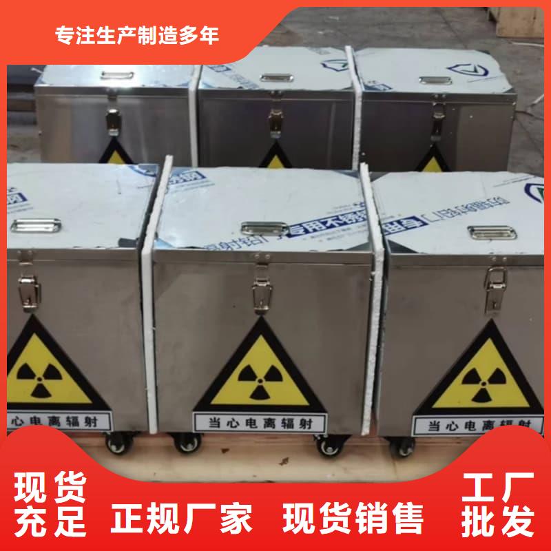 鉛箱型號齊全