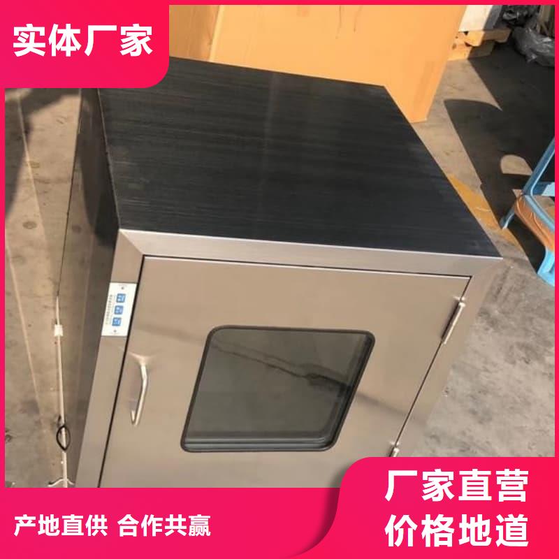 醫院鉛箱企業-經營豐富