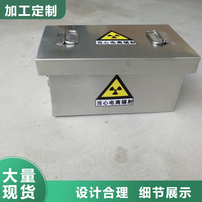 供應屏蔽射線鉛罐?全國統一價