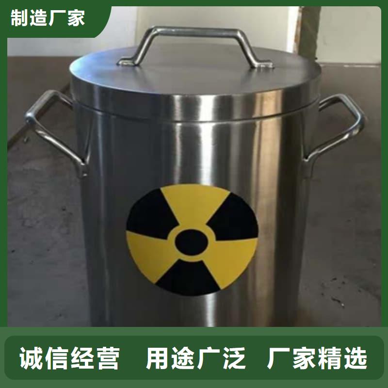 #醫(yī)院鉛箱#-質(zhì)優(yōu)價廉