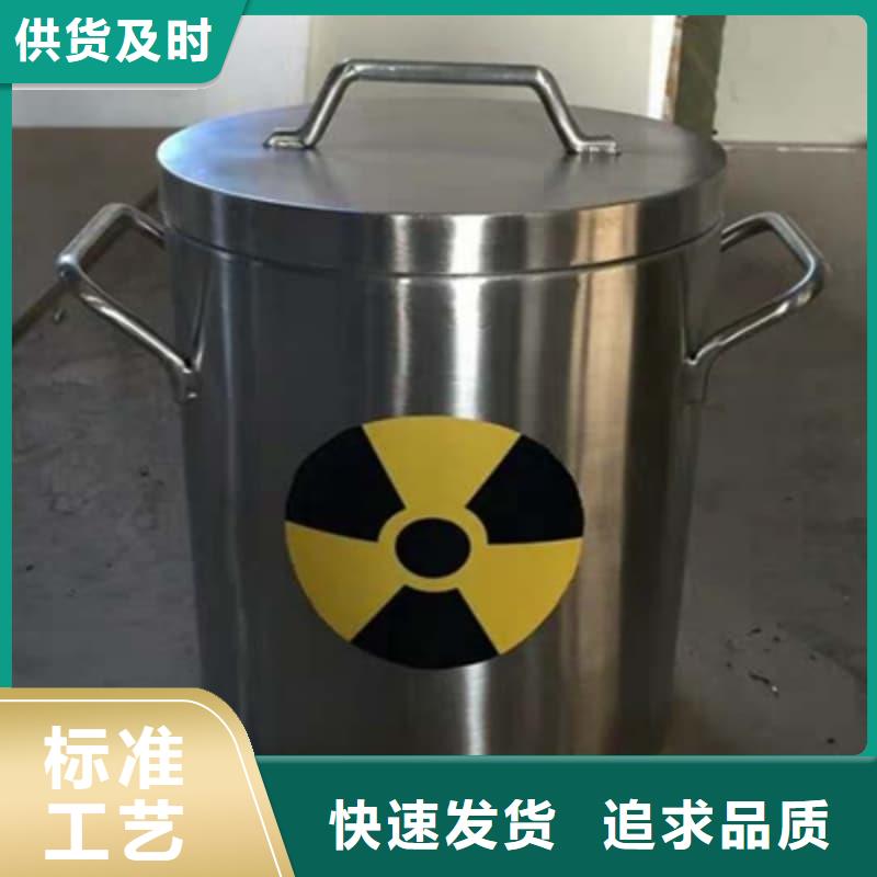 鉛箱實業(yè)廠家