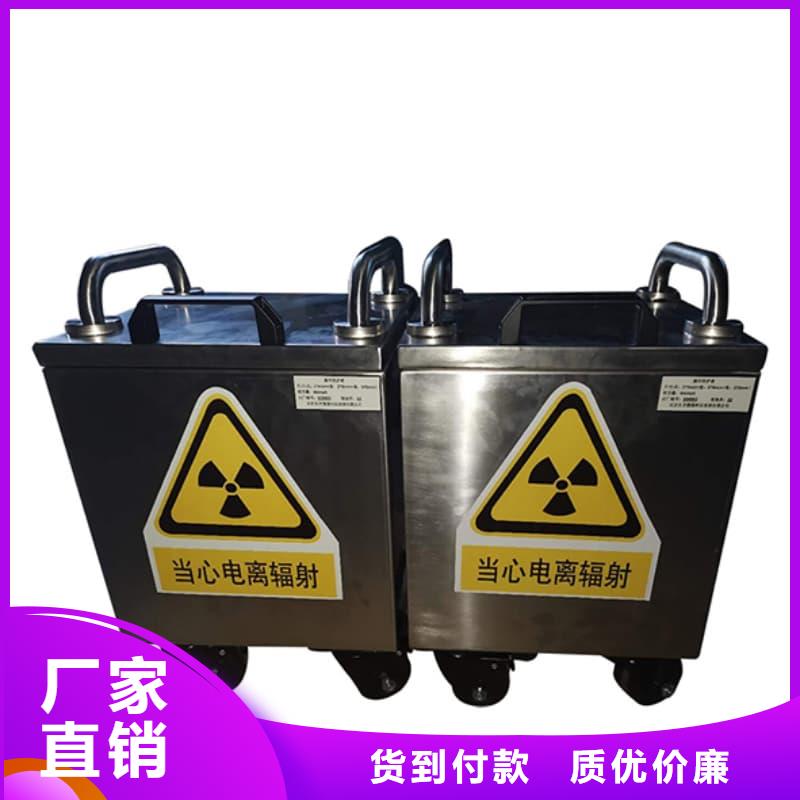 價格合理的X光片專用鉛箱批發商