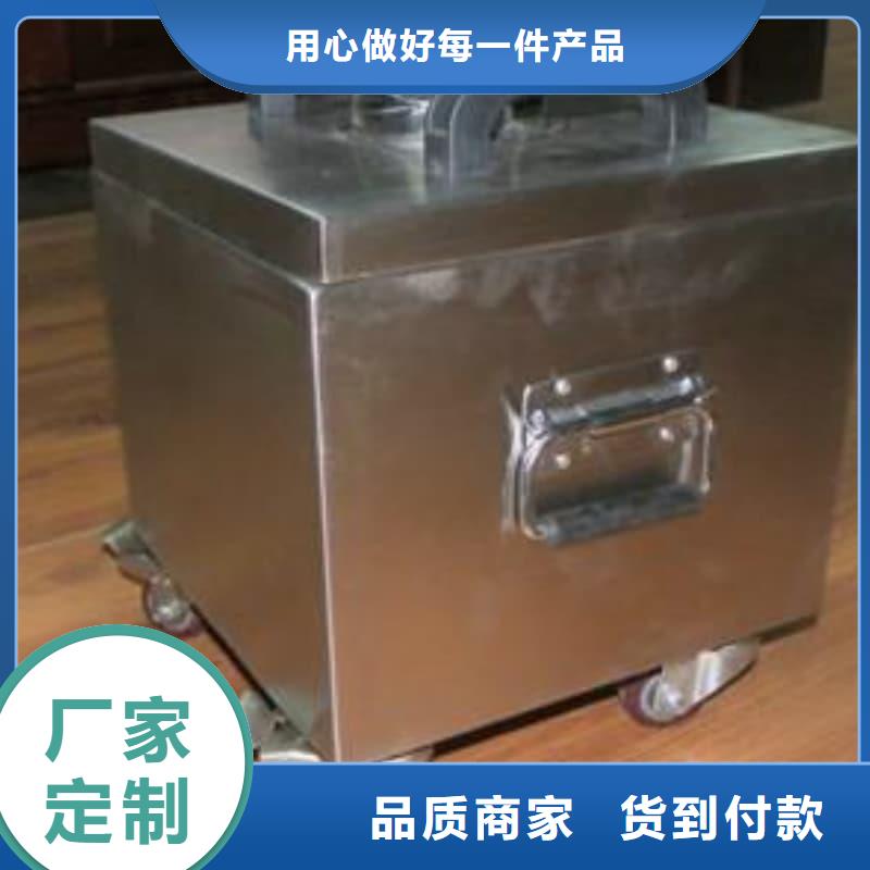 批发核医学铅箱
