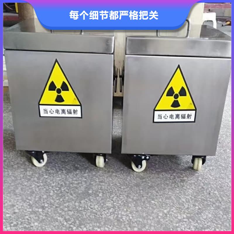 定制屏蔽射线铅罐?_品牌厂家