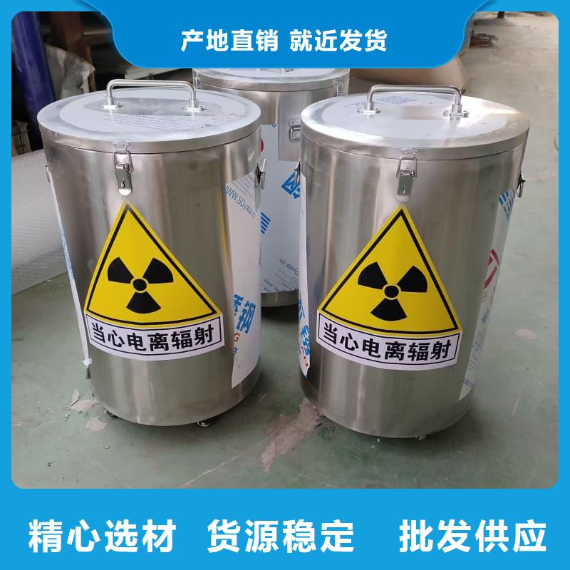 核医学铅箱|品质好的核医学铅箱厂家