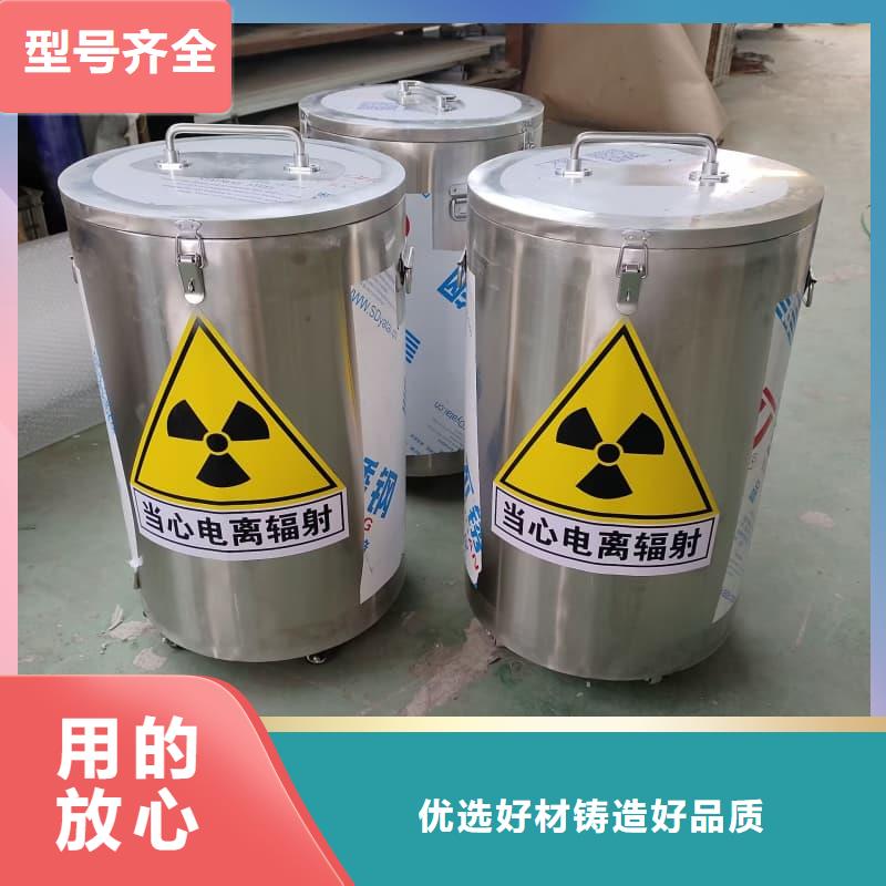 鉛箱實業(yè)廠家