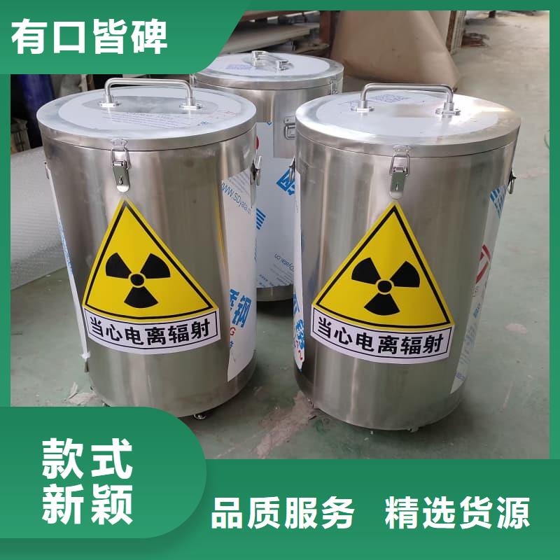 價格合理的X光片專用鉛箱批發商