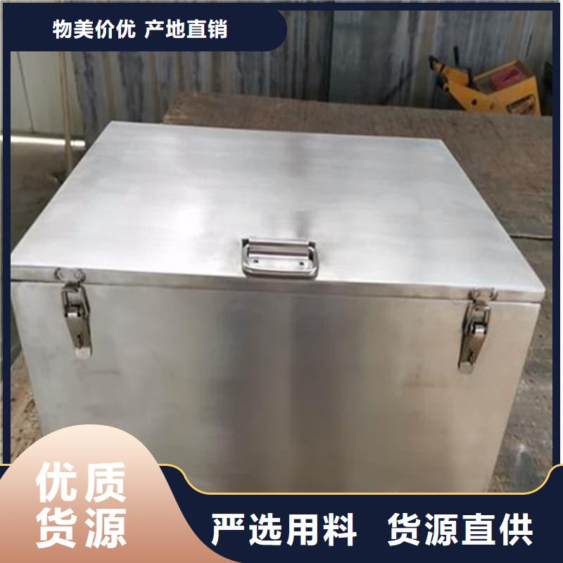 #放射源储物柜#-可定制