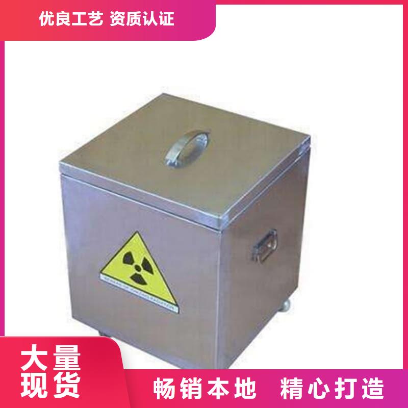 优质铅箱的当地厂家