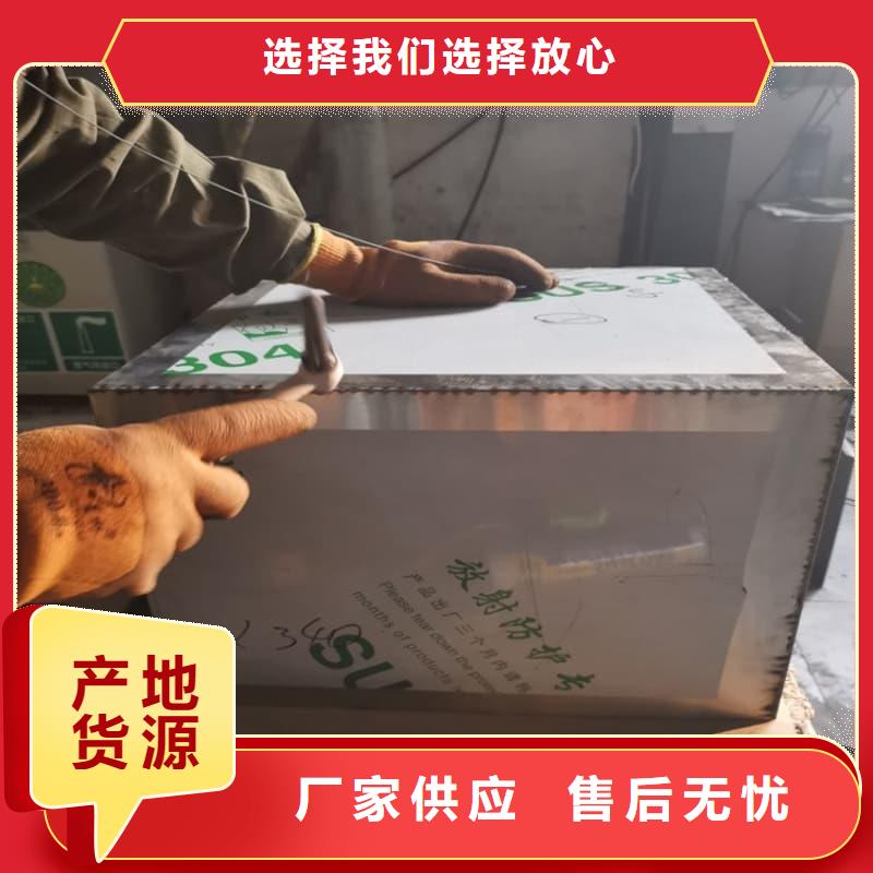 储物铅箱_本地企业放心选择