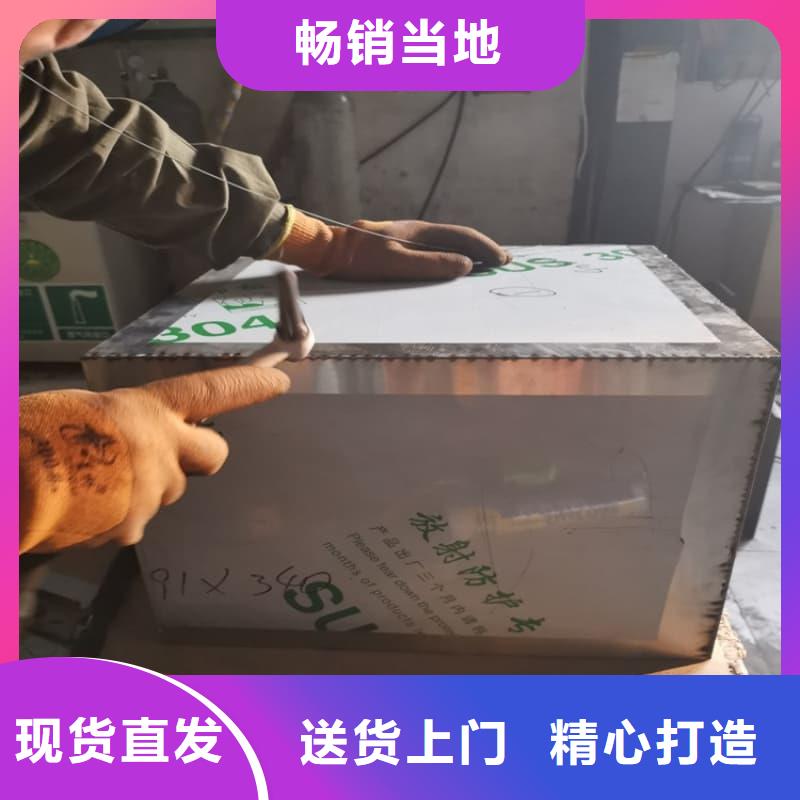 供应批发医院用防辐射隔离铅箱-省钱