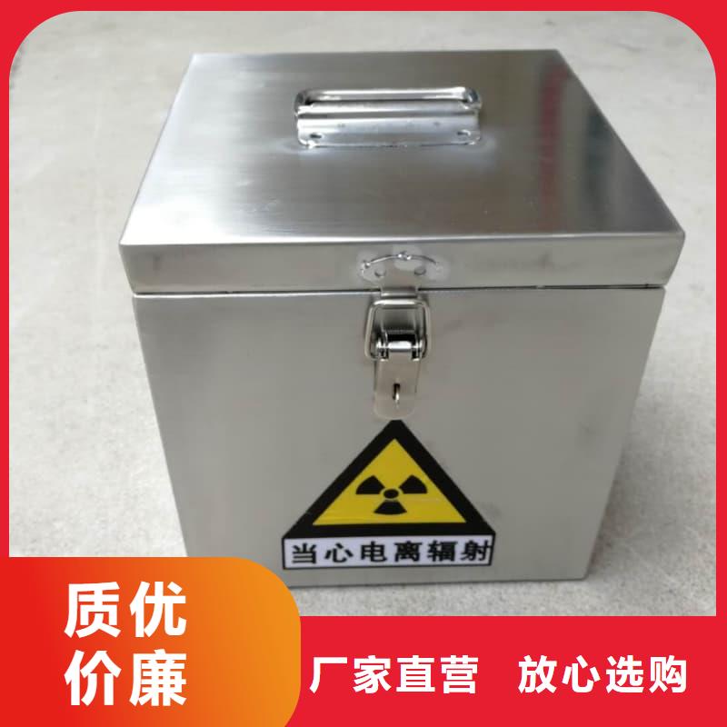 鉛箱型號(hào)齊全
