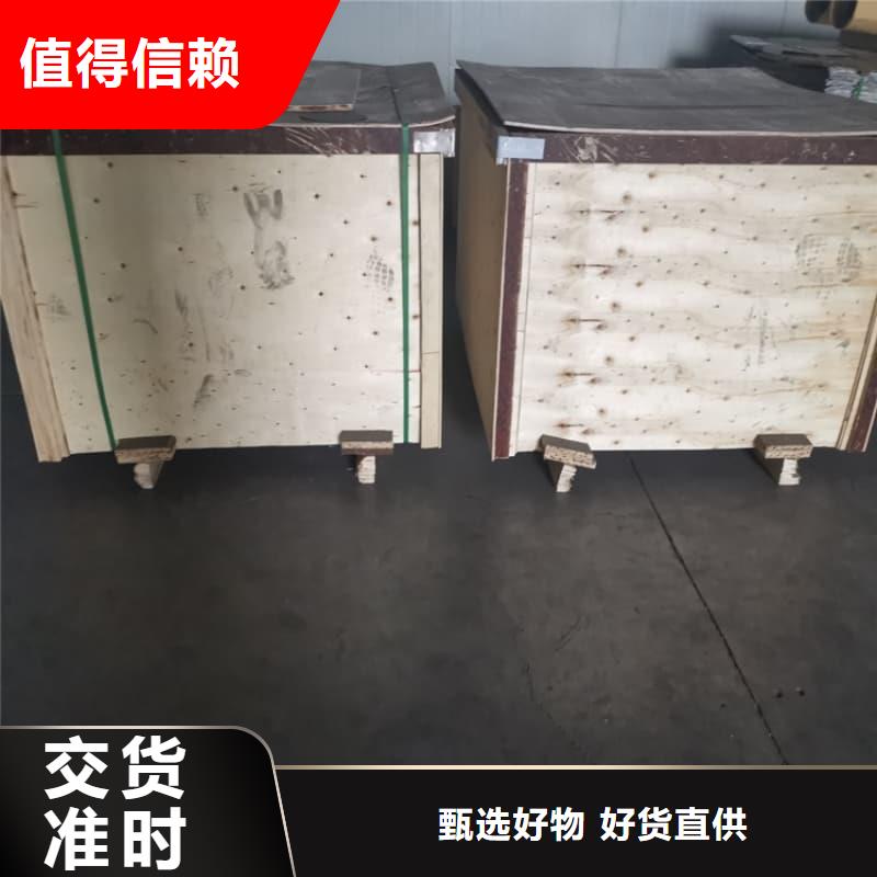 屏蔽信號鉛箱廠家優選