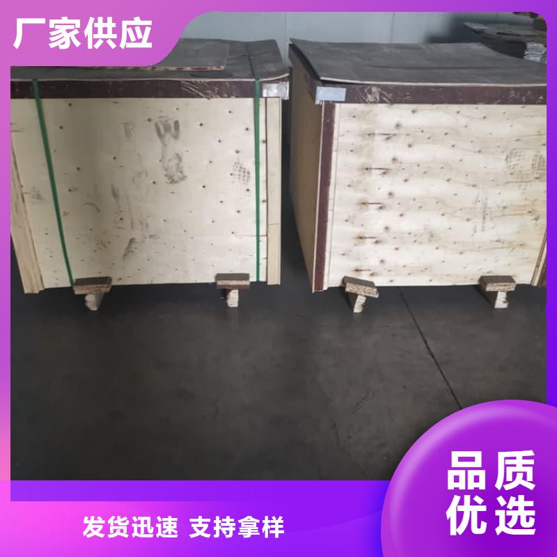 鉛箱型號齊全