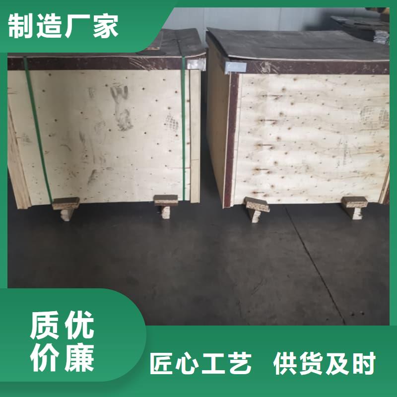 儲物鉛箱服務(wù)商