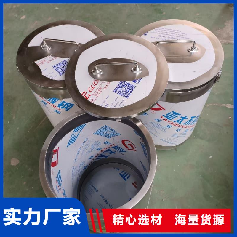 醫(yī)院鉛箱免費拿樣