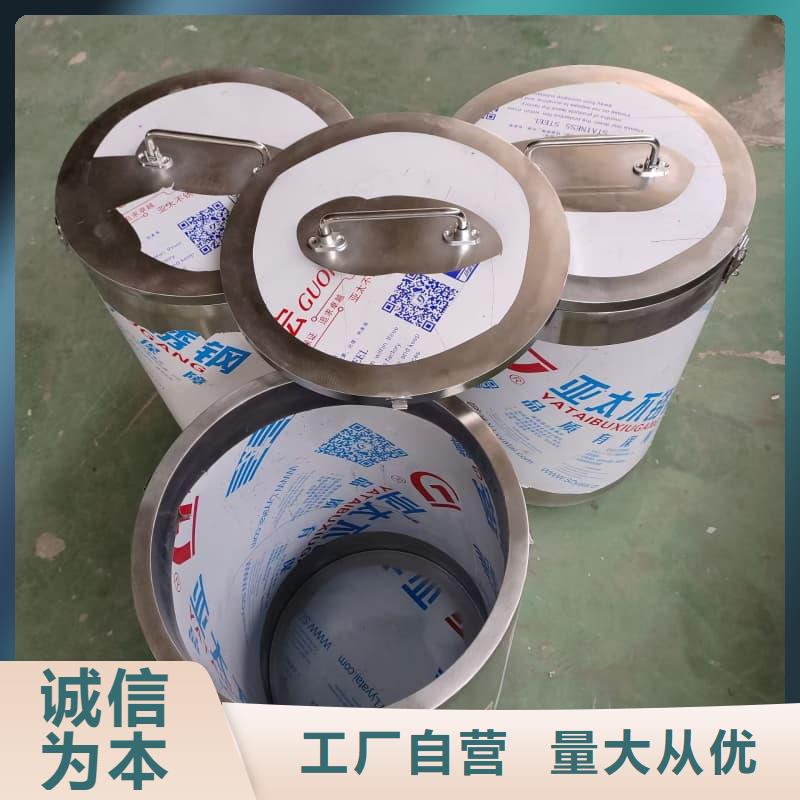 常年供应放射源铅箱-省心