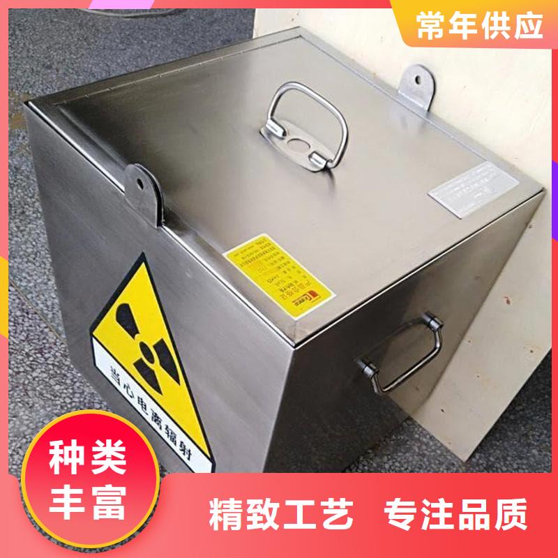 屏蔽信號鉛箱廠家優(yōu)選