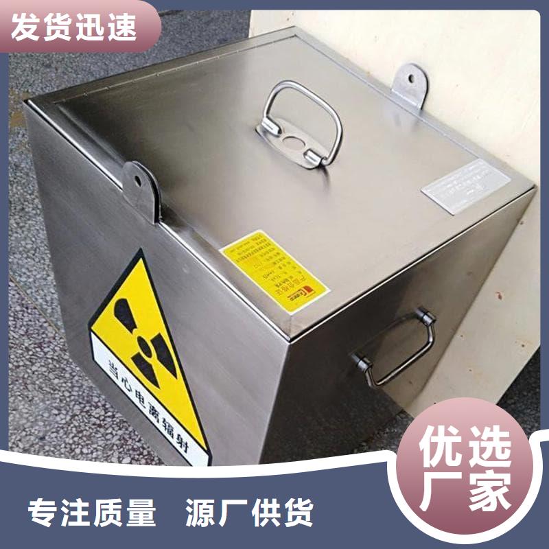 鉛箱型號(hào)齊全