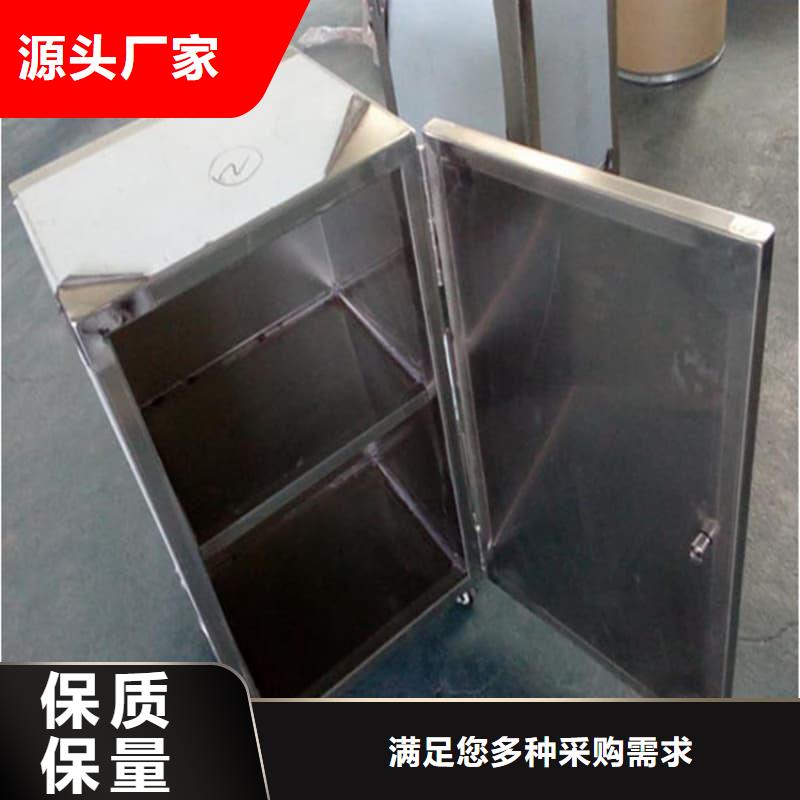 放射物储存铅箱-放射物储存铅箱大型厂家