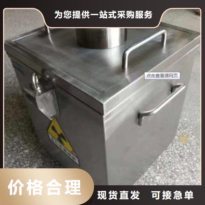 【X光片专用铅箱】_价格_厂家