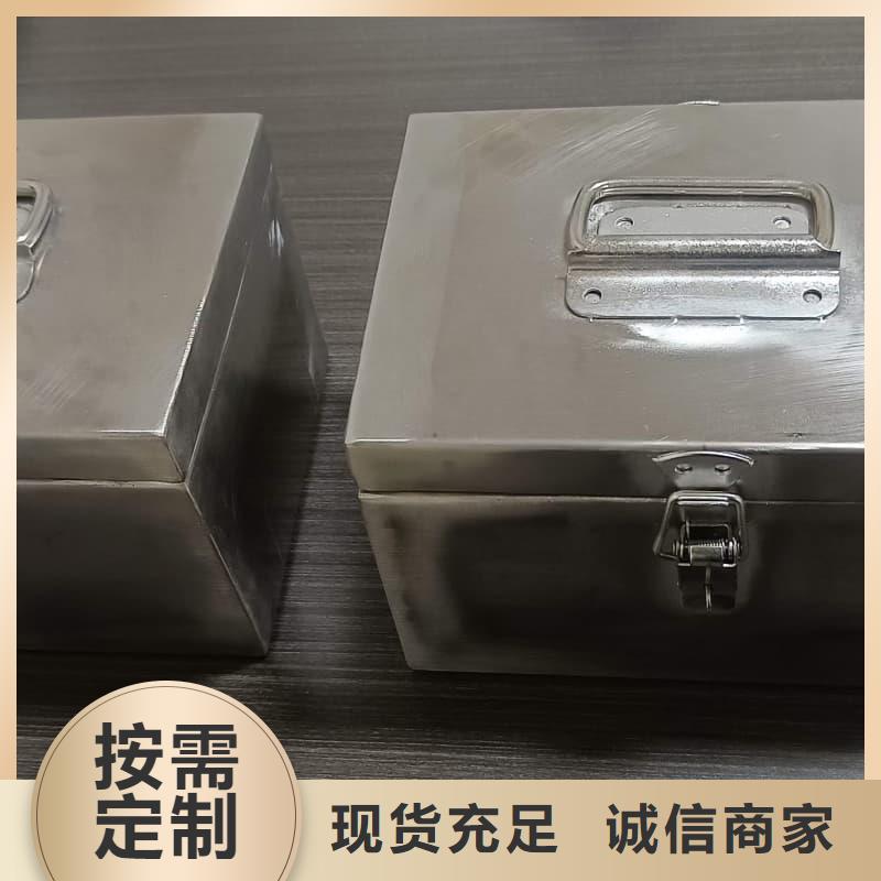 防辐射铅箱全国配送