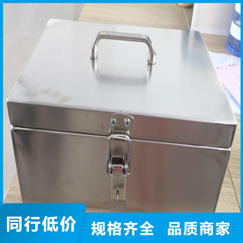 储物铅箱一手报价