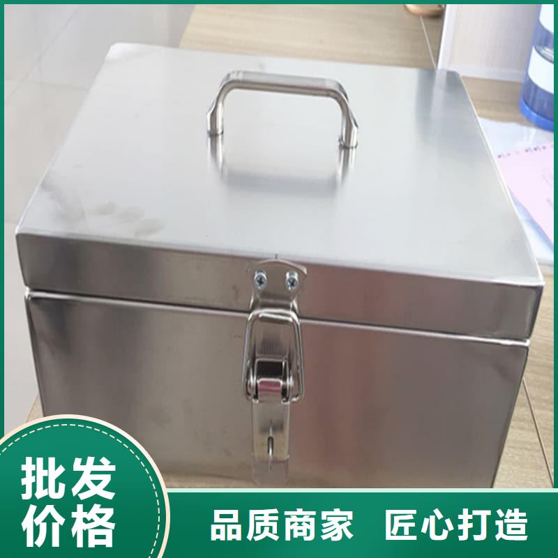 生产X光片专用铅箱的供货商