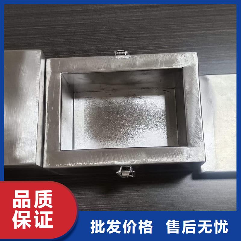 储物铅箱一手报价