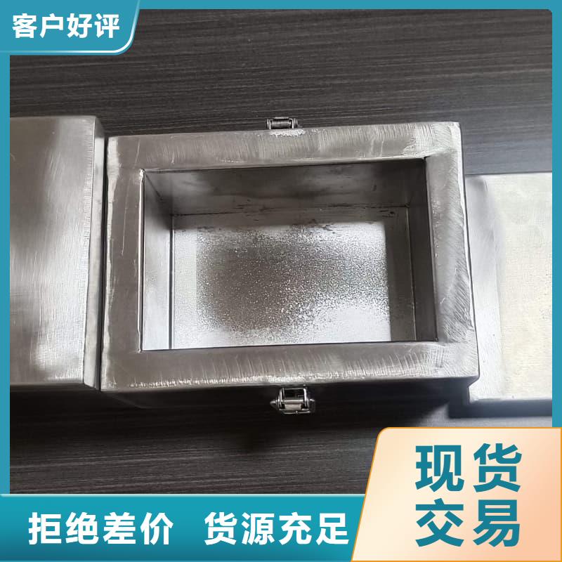 生产X光片专用铅箱的供货商