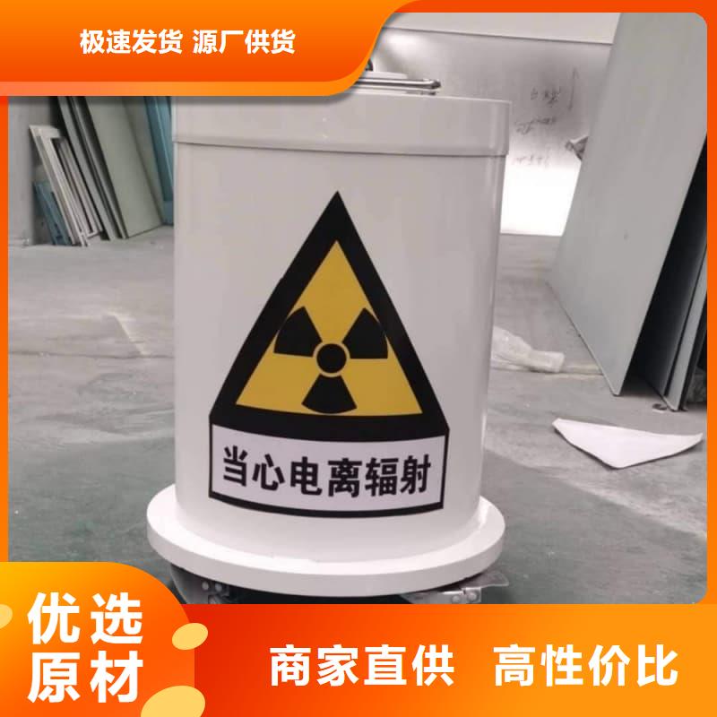 生产铅箱的厂家