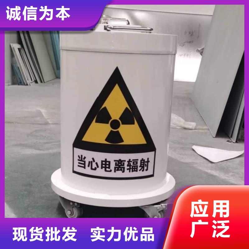:放射物儲存鉛箱供貨商