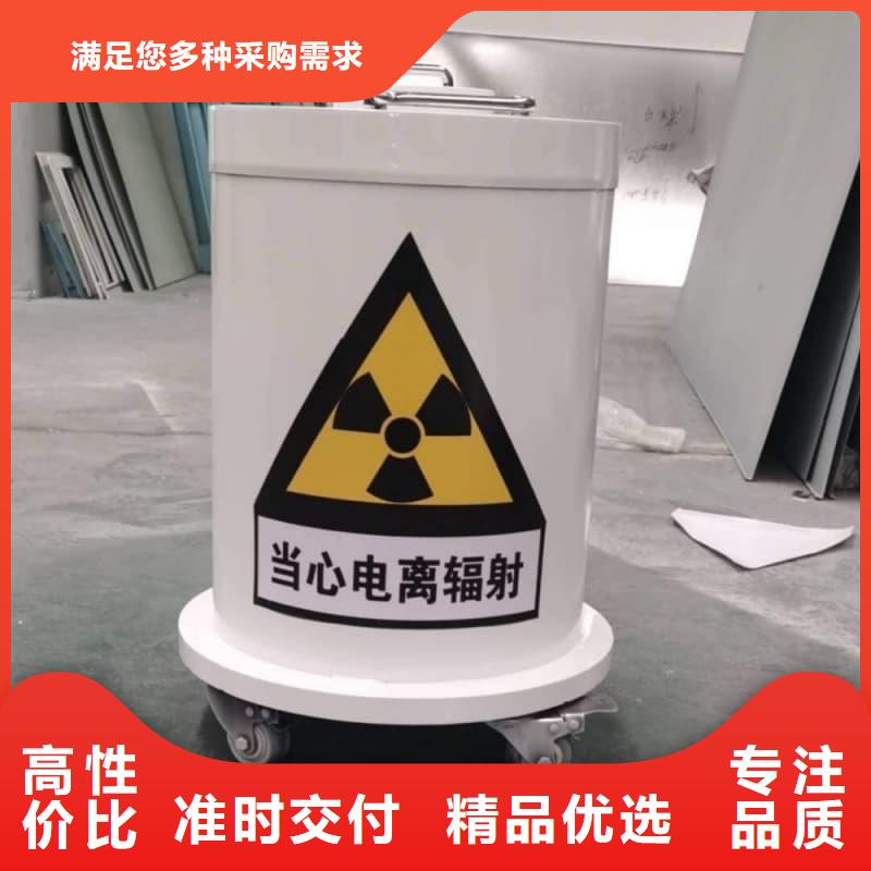 2025质优价廉#铅箱制造商#来图定制