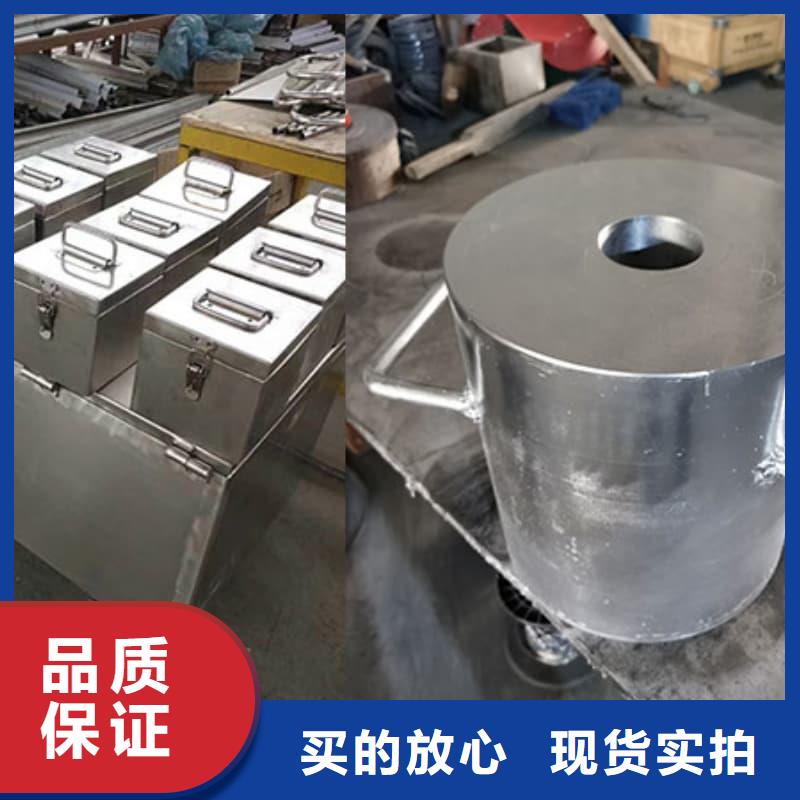 专业销售放射源铅箱-放心